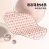 Foot Reflexology Massage Mat Slow Running Daily Care High-Elastic Silicone Soft Rubber With Acupressure Nubs