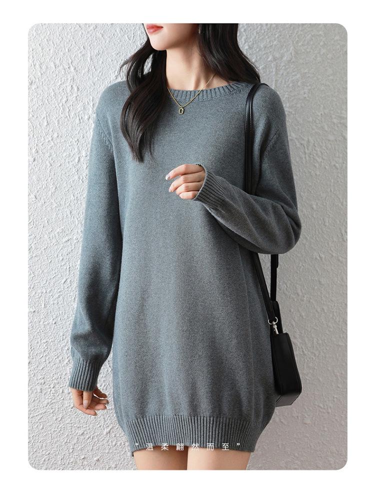 Women's Mid-Length Knitted Cotton Sweater Dress - Solid Color, Round Neck, Thick, Hip-Wrapping, Loose Fit