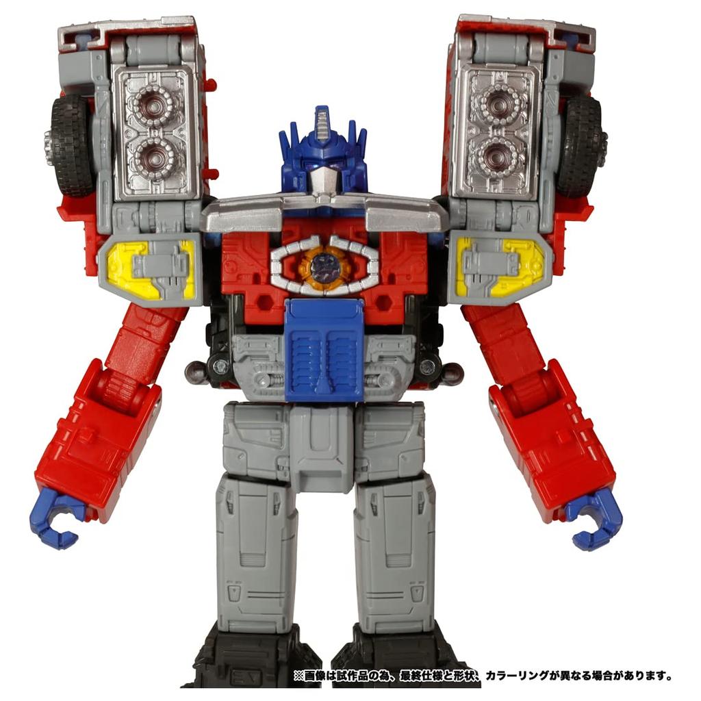 Transformers Transformers Legacy Laser Optimus Prime TL-06