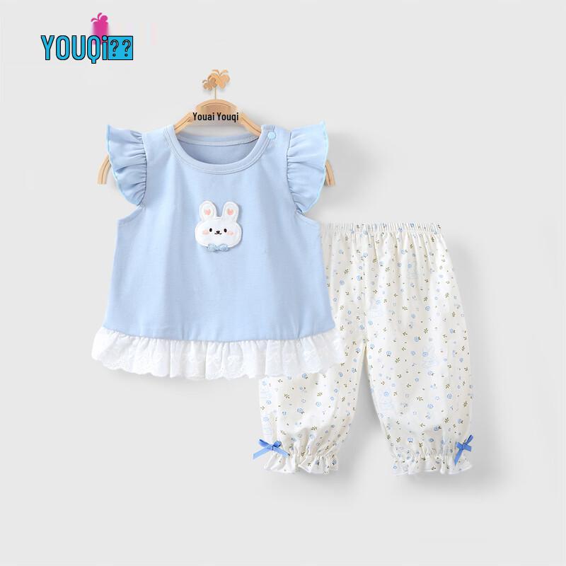 Youqi Infant Summer Two-Piece Outfit 90