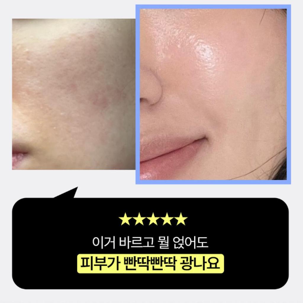 [It's Skin] Schneckenkollagen Aktiv-Creme 50ml