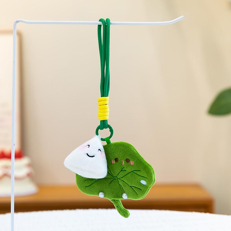 Cute Dragon Boat Festival Zongzi Keychain Plush Ornament