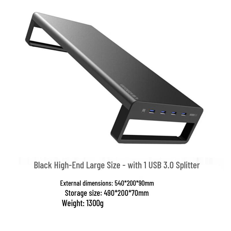 Monitor Riser with 4-Port USB Hub