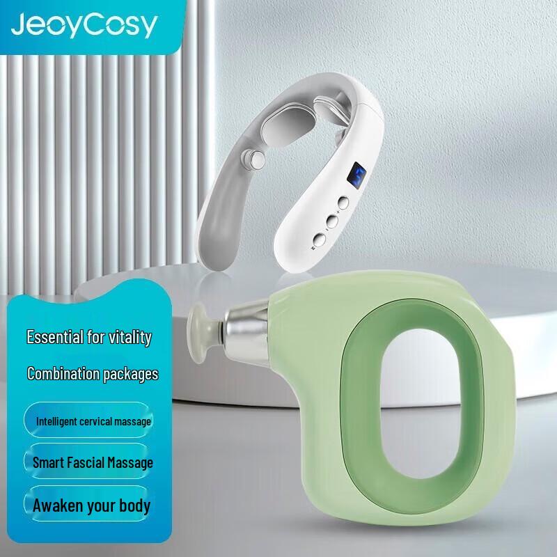 

Low-Frequency Pulse Neck Massager with Heat