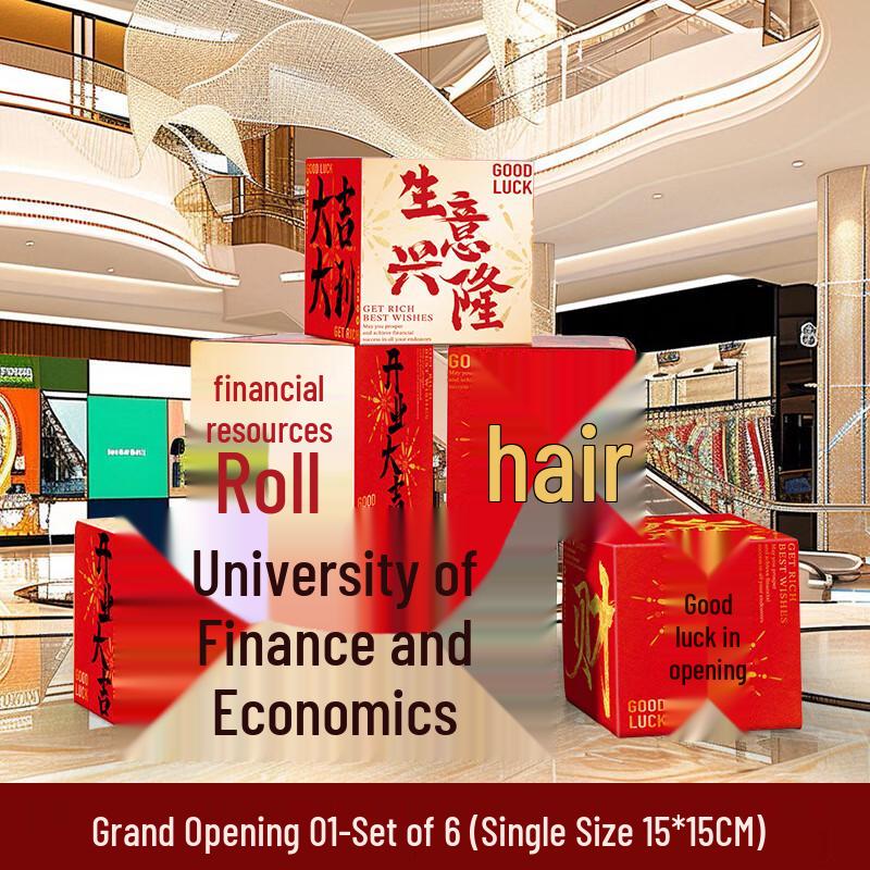 Grand Opening Decorative Display Boxes