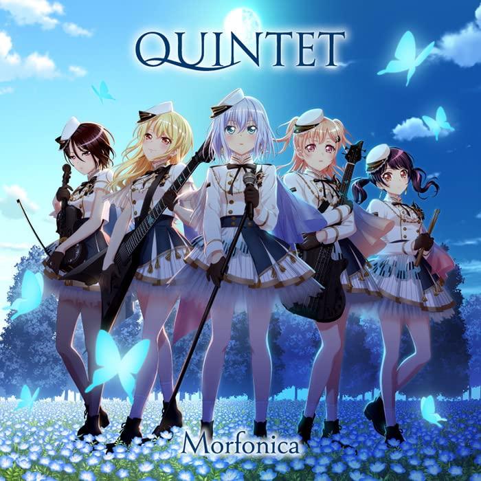

QUINTET production edition with [Limited Blu-ray]