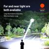 Philips Search light Multi-function Searchlight