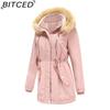 BITCED Autumn/Winter Women's Thickened Shearling-Lined Cotton Coat Loose-Fit Cotton Jacket with Detachable Hood and Fleece Lining