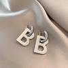 New Fashion Charm Letter B Drop Dangle Earrings for Women Personality Korean Minimalist Gold Hoop Earring Jewelry Gift