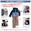 [Onyon] Ski Wear RES67003 Kids Snowsuit LIL x B.GRY 140