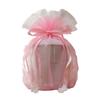 Organza and Lace Urn Cover (Pink) - 2 Colors, 6-Inch, for Keeping Ashes and Divided Ashes (Pink)