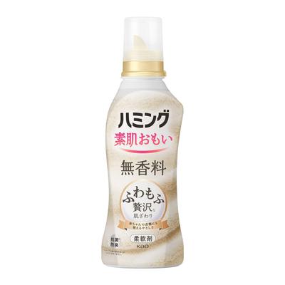 Humming Suhada Omoi Fabric Luxuriously Soft and 1 530ml Softener, Fluffy, Humming's No. Softness, Fragrance-Free,