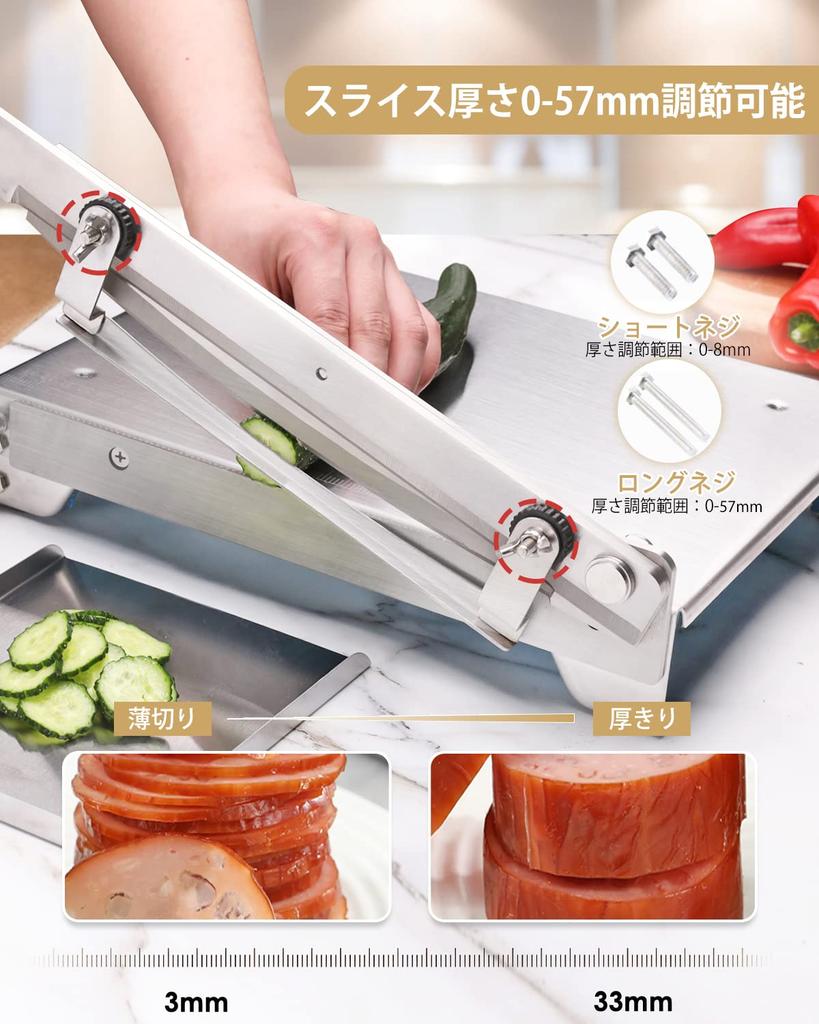 Moongiantgo Manuell Gefrorenes Fleisch Fleisch Edelstahl Zwei 24cm Einstellbare Scheibendicke von bis Gefrorenes Fleisch Quantitativ Gefrorenes Fleisch Gepresstes Knochenfleisch Fleisch