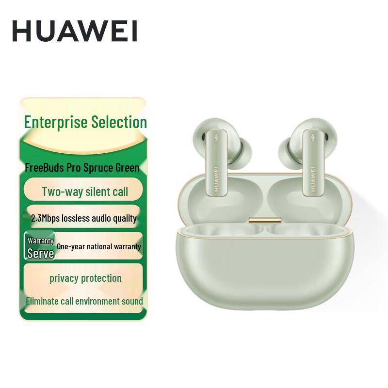

Huawei FreeBuds Pro 4 Wireless Earbuds