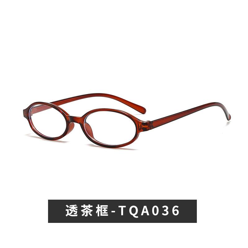 Retro Ovale Brille Kleiner Rahmen Brille Blaulichtfilter Brille Weiblich Computer Lese Optische Brille