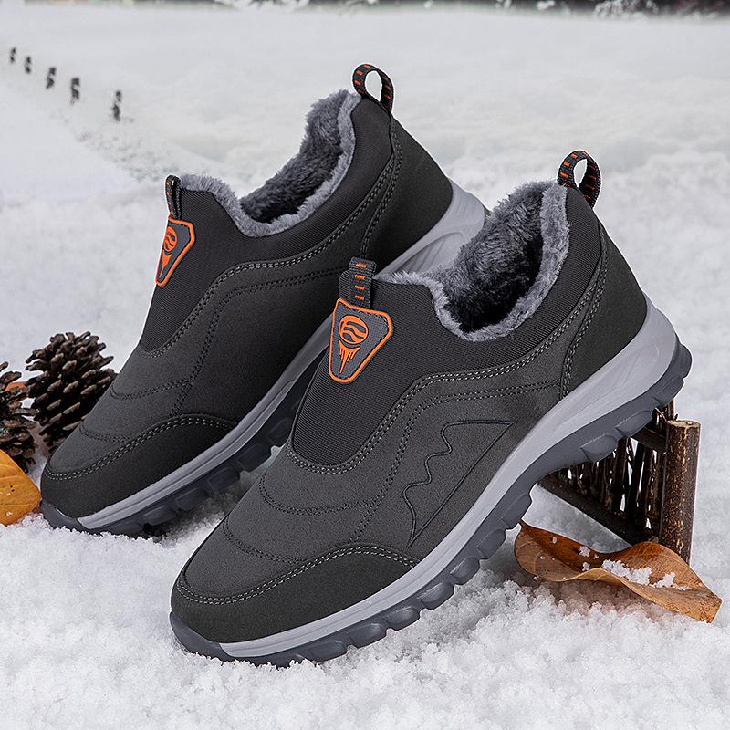 Winter velvet thickened elderly shoes women's shoes mother shoes father men's shoes middle-aged and elderly walking shoes casual shoes cotton shoes