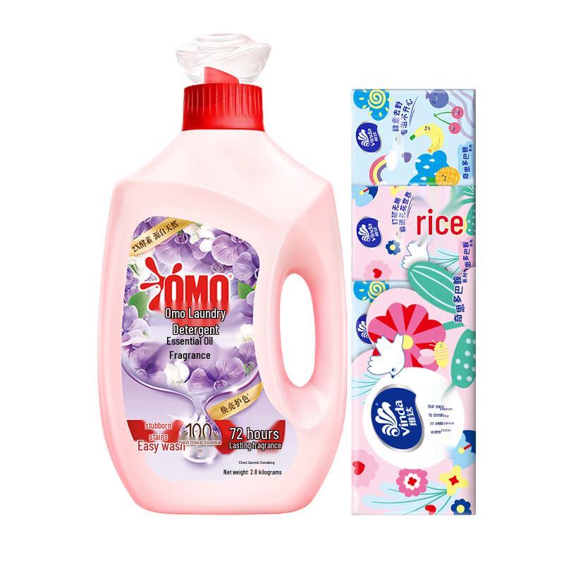 Vinda 3-Ply Tissues & OMO Magnolia Laundry Detergent Bundle