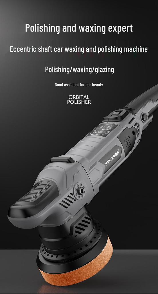 Dual-Voltage Eccentric DA Car Polishing & Waxing Machine with Variable Speed Adjustment