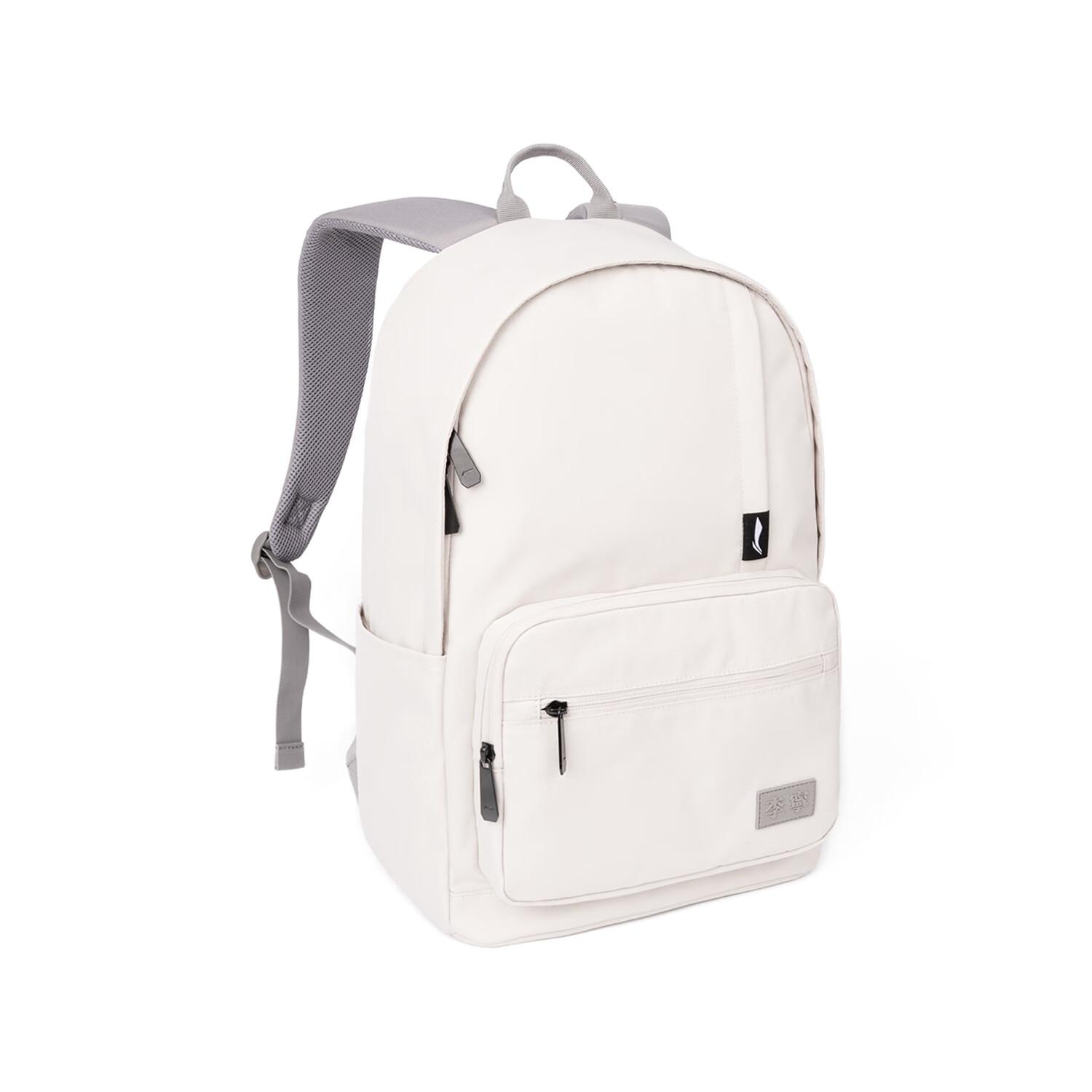 

Li-Ning Backpack, Large Capacity, Fashion Casual Travel Bag, Laptop Bag, Gray сірий колір