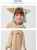 Star Wars Mandalorian Baby Yoda Kids' Cosplay Costume