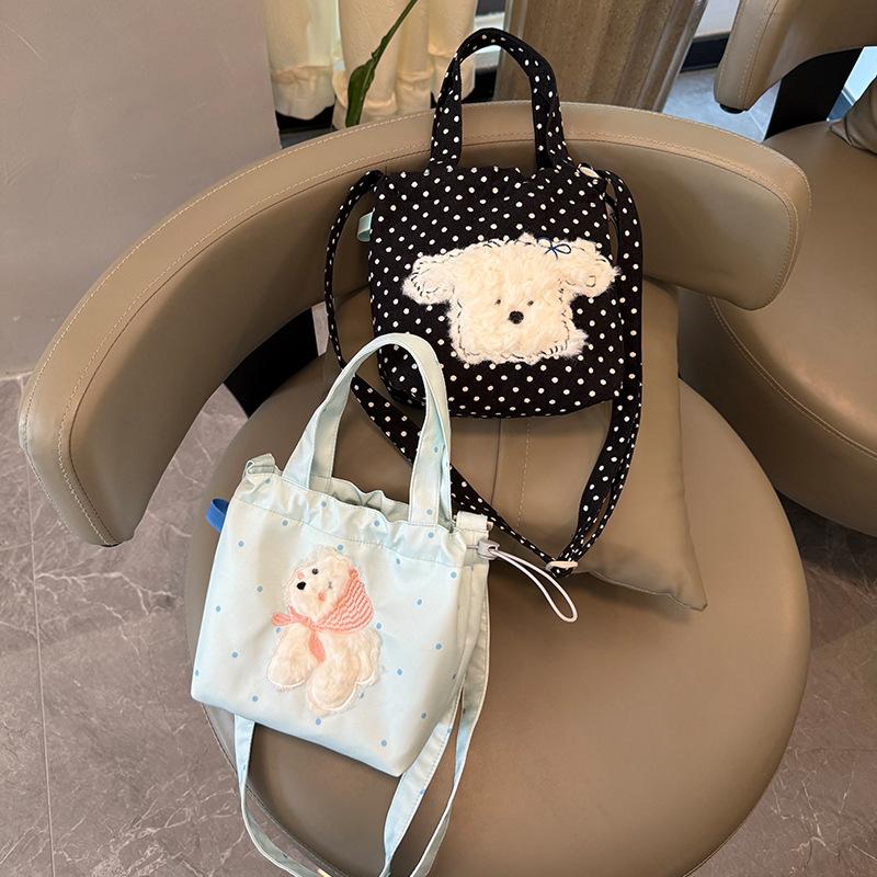 Cute Embroidery Women'S Drawstring Shoulder Bag Cartoon College Girls Book Tote Shopping Bags Large Capacity Female Handbags