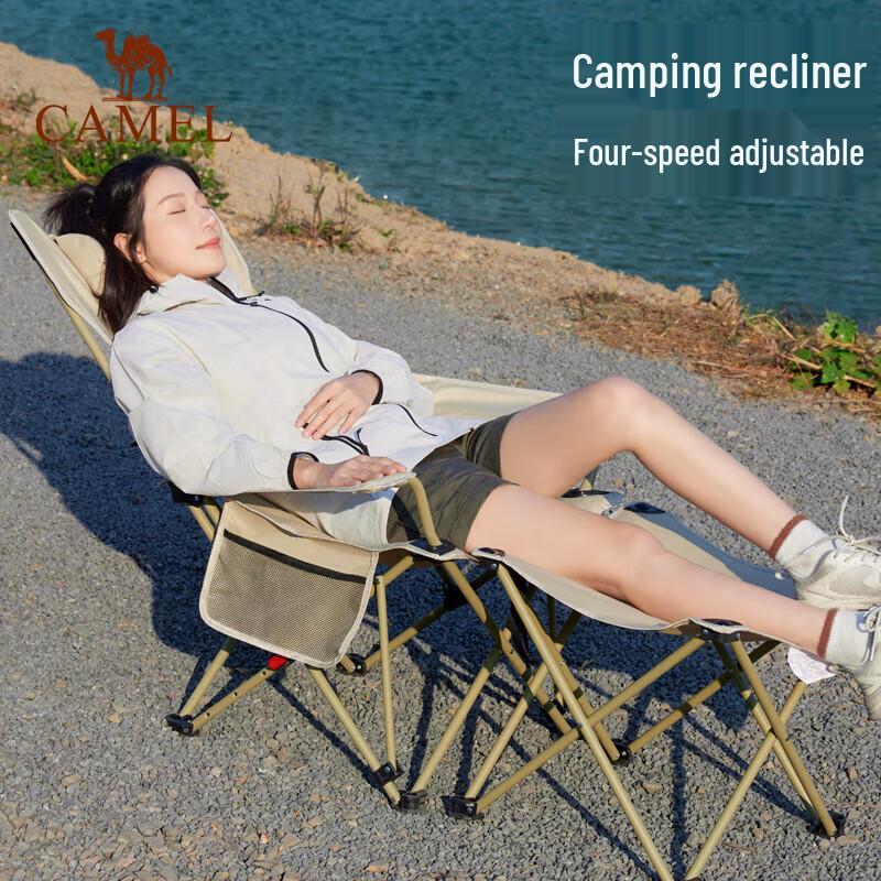 CAMEL Portable Folding Outdoor Lounge Chair