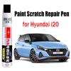 Car Paint Repair Pen for Hyundai I20 Paint Scratch Repair Touch-Up Pen Car Paint Car Accessories Touchup Paint2