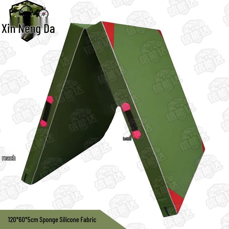 Xinnengda Foldable Gymnastics & Exercise Mat