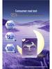 Good Night Steam Eye Mask - Soothing Fatigue Relief, Hot Compress, Light Fragrance for Better Sleep