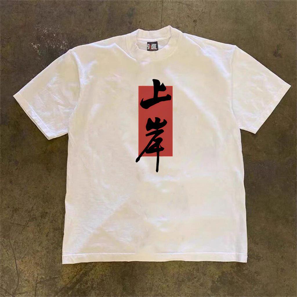 2026 New Retro Pure Cotton ShortSleeved TShirt Mens and Womens HipHop Stylish MultiUse Top Trendy on Instagram