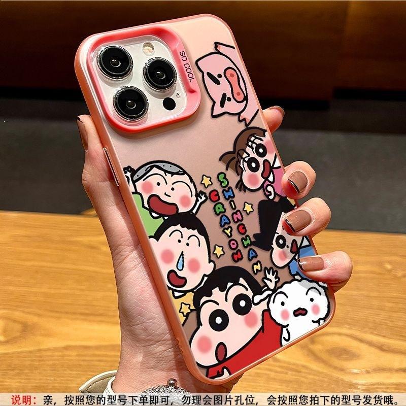 Applicable To Apple 17 Mobile Phone Case Animation Crayon Small New iPhone16promax Laser 15pro Matte 13 Tide