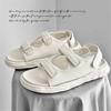 Fashion Strips Number 45 Men's Slippers Big Size Men's Luxury Sandals Shoes Casual Mens Sneakers Sport Seasonal Tenni Unusual