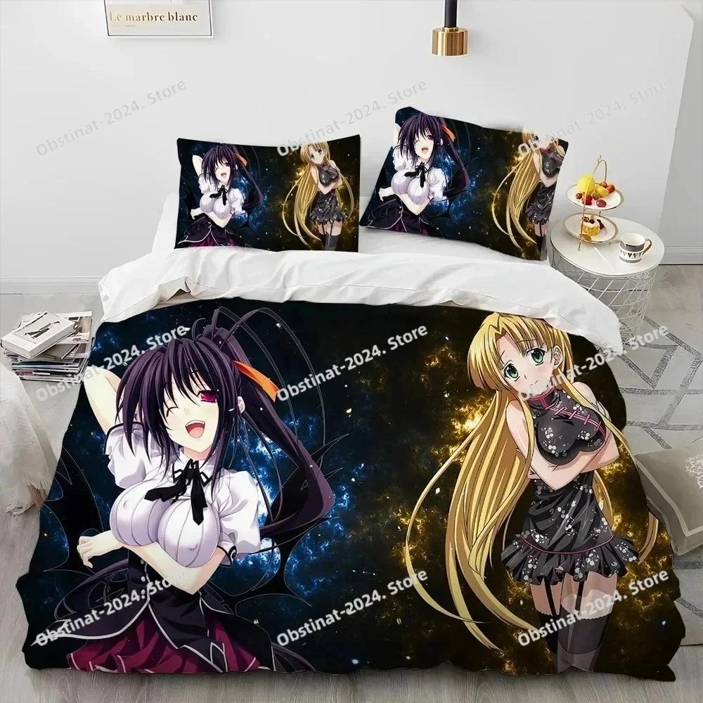 Sexy Girl High School DxD Anime Bedding Set Duvet Cover Full Queen King Size Pillowcase Bed Print Aldult Kid Bedroom Single Twin