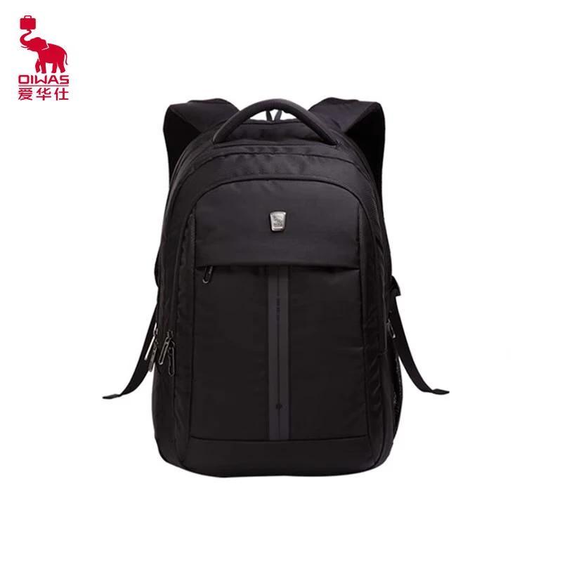 Aiwashi OCB4148 Business Laptop Backpack
