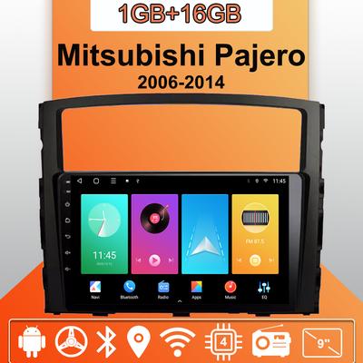 Audio y video para automóviles – Lectores MP4 y MP5 para coches