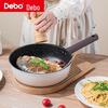 DeBao DEP-949 3-Piece Cookware Set
