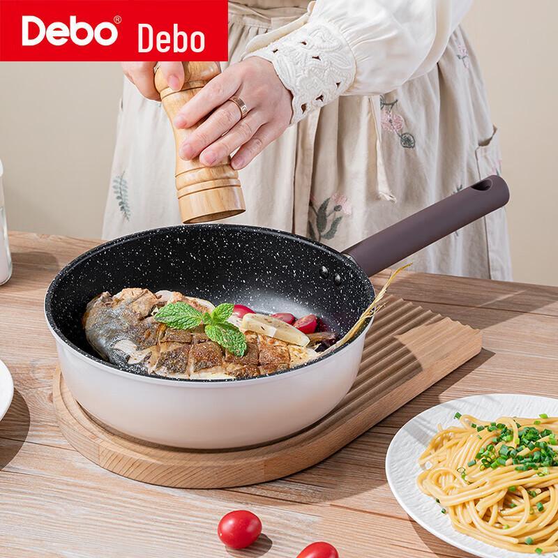 DeBao DEP-949 3-Piece Cookware Set