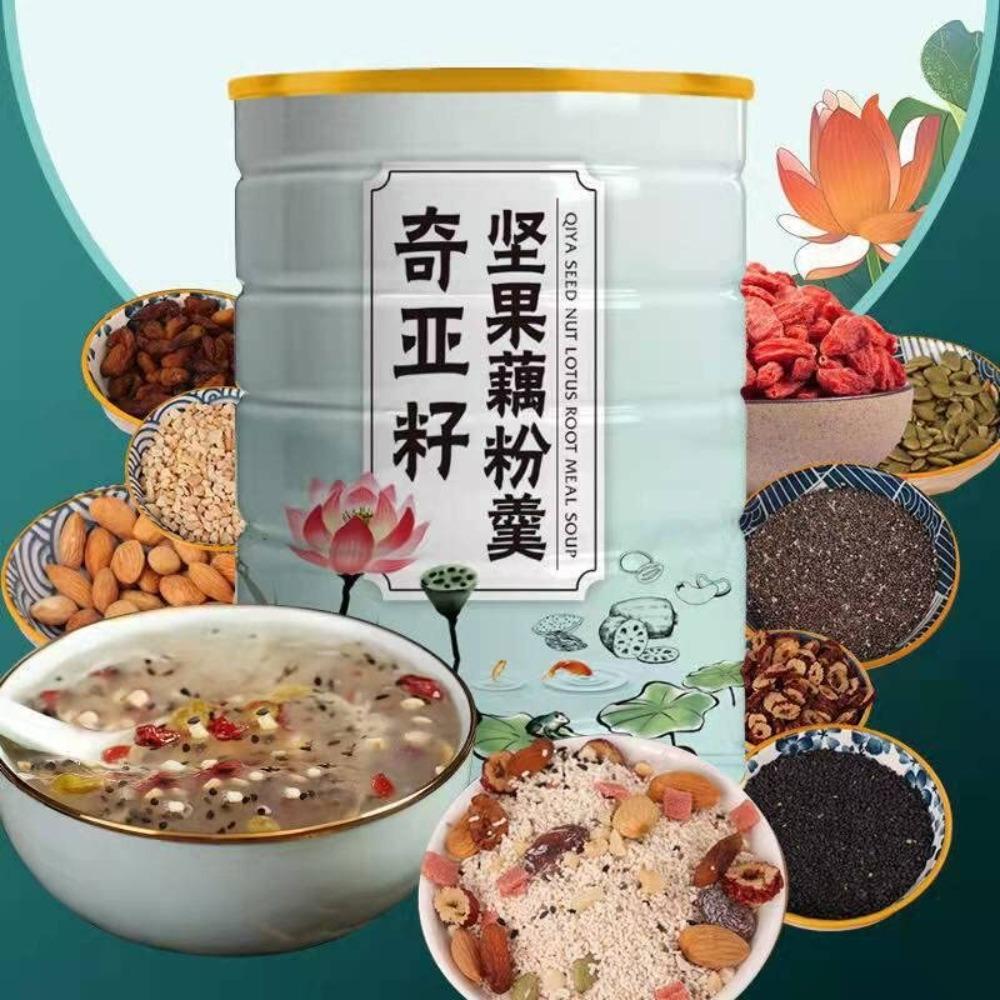 Herbal Lotus Root Tea Natural Detox Energy 500g 01
