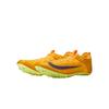 Nike Zoom Superfly Elite 2 Citron Pulse Indigo Burst Unisex Cleats Yellow Volt-Ice Laser-Orange FZ9662-800