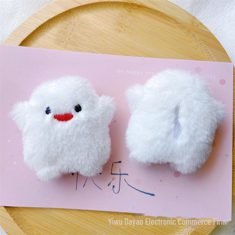 

Брошь плюшевая кукла Wala Wala: Милая подвеска в виде сумки и цепочка из бусин, украшения для пар