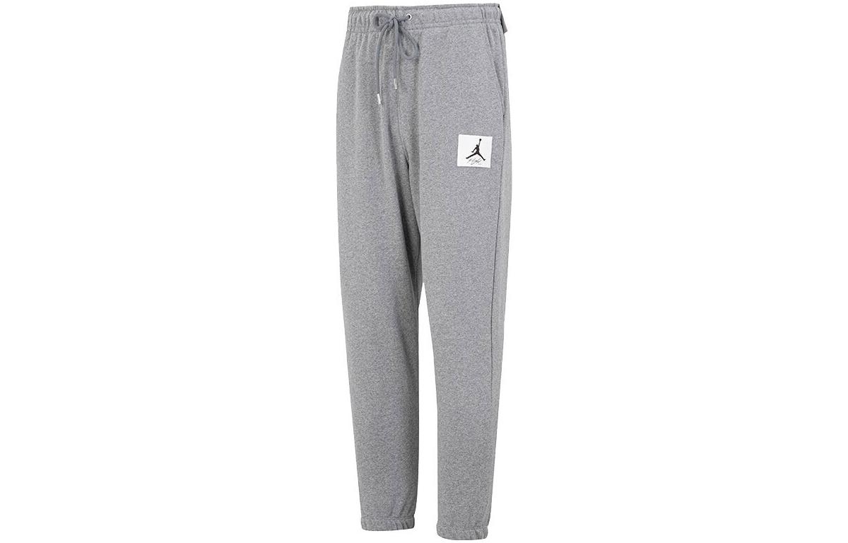 Jordan Knitted Sweatpants Men s Gray DQ7469-091 XXL