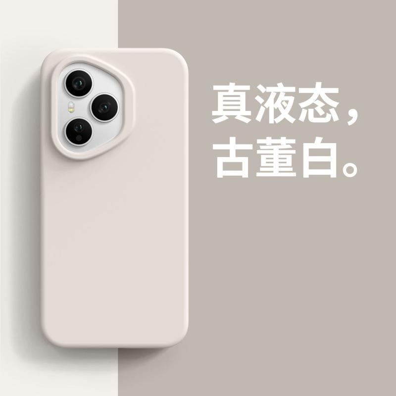 Applicable to the new high-end true liquid silicone skin feeling solid color simple anti-drop  case of Honor 111Pro mobile phone case