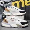 Men's Casual Sneakers Designer Mesh Vamp Breathable Fashion Sport Running Shoes Outdoor Patchwork Comfortable Lace-up Luxury