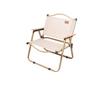 Kermit Style Folding Camping Chair