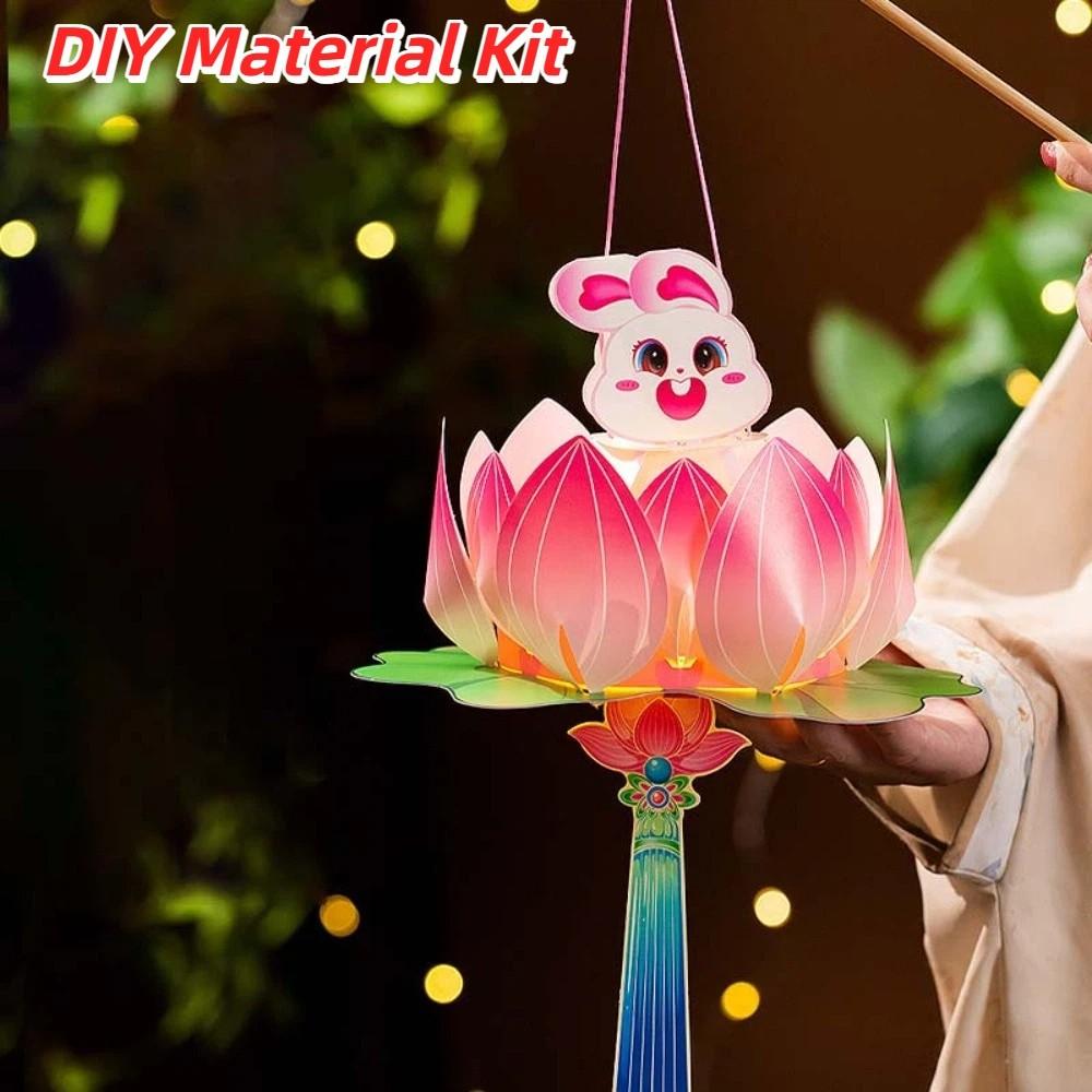 Luminous Lotus Lantern Handmade Mid-Autumn Lantern Rabbit Lamp Family Activity Style 2