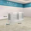 Western Medicine Pharmacy Display & Storage Cabinet