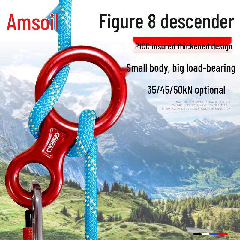 Aluminum Alloy Figure 8 Descender Belay Device - Lightweight & Durable for Fast Outdoor Descent