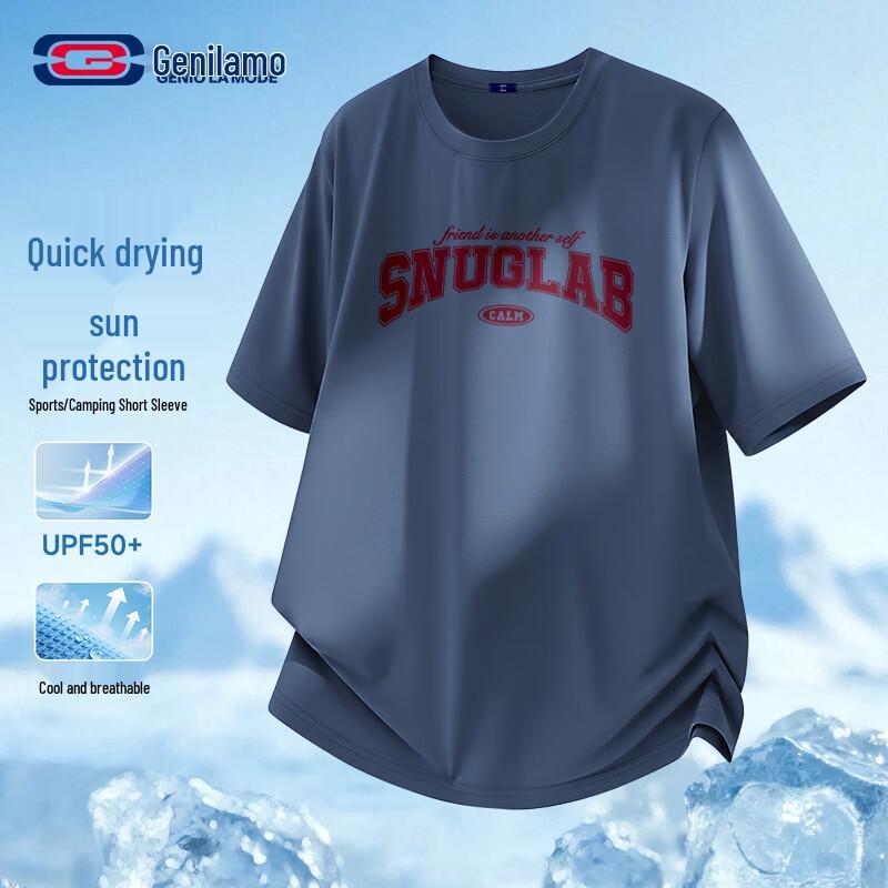 GENIOLAMODE Men s Summer Quick-Dry Cooling T-Shirt XL