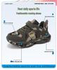 Boys' Camouflage Breathable Flyknit Running Sneakers