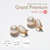 Pearl Earrings Color Pearl Choose from 4 Colors Pearl 10mm Cream White Silver 900 Gold 3 Year Warranty